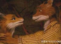 《了不起的狐狸爸爸》：完美的家，是亲情撑起的港湾