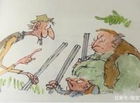 《了不起的狐狸爸爸》绘本解析：苦难能让人趴下，也能让人成长