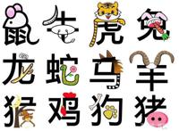 国漫崛起：国漫中关于“牛”的五部动漫作品，你看过几部？