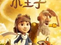 易烊千玺太牛了！他配音的两部作品，我们小的时候都看过