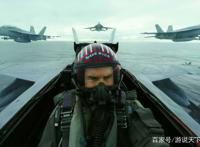阿汤哥想在《壮志凌云：独行侠》中开F18；《海沟族》将是恐怖片