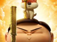 桂宝、小马宝莉来了！动画电影竞逐暑期档，你期待哪一部？