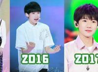 央视六一晚会节目单出炉，王源和猪再续前缘？演唱歌曲充满童趣