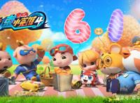 陪伴Z世代，《猪猪侠》IP的未来商业活力