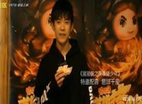 《猪猪侠之英雄猪少年》特辑易烊千玺终极预告猪猪侠保护世界