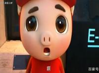 《猪猪侠之英雄猪少年》特辑易烊千玺终极预告猪猪侠保护世界