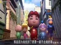 《猪猪侠之英雄猪少年》特辑易烊千玺终极预告猪猪侠保护世界