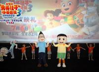 暑期来看大头儿子小头爸爸！《新大头3》即将上映