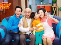 真人情景喜剧《新大头儿子和小头爸爸》第二季1月22日开播