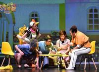 经典IP改编《新大头儿子和小头爸爸之穿越平行世界》即将开演