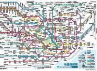 东京奥运倒计时一周年仍问题多多，日本人居然这么操作