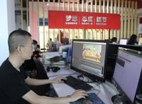 “多宝”IP深圳之旅，文化IP、动画设计都被点赞