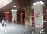 济宁弘扬优秀传统文化以新时代元素丰富其内涵