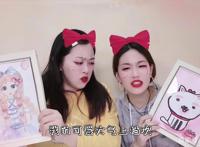 随机画粉丝头像挑战！动漫VS卡通，两姐妹画画PK，谁的成品更惊艳