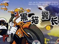 只有漫画小人书，而没有动漫陪伴的一代人