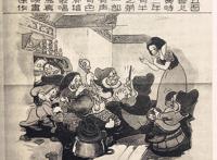 国产动画在当年可是日本动漫的鼻祖