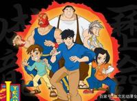 4部被误以为是“国产动画”的90后回忆，网友：脸都红了