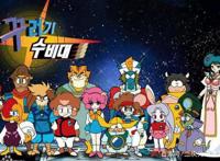 4部被误以为是“国产动画”的90后回忆，网友：脸都红了