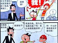 “兔女郎”小衰出现校园，昔日童话竟秒变“暗黑风格”