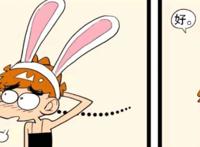 阿衰和大脸妹表演龟兔赛跑，小衰化妆为兔女郎，大脸妹蛮横不讲理