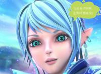 叶罗丽小剧场：水王子和颜爵在讨论龟兔赛跑，水水一句话气疯了他