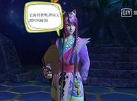 叶罗丽小剧场：水王子和颜爵在讨论龟兔赛跑，水水一句话气疯了他