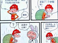 校园上演温柔版龟兔赛跑，学渣与学霸的演绎像极了“言情剧”