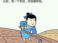 毁童年系列《龟兔赛跑》，结局真的出乎意料