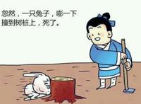 毁童年系列《龟兔赛跑》，结局真的出乎意料