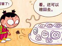 龟兔赛跑秒变“热恋现场”，同桌合璧如胶似漆，阿衰终于出息了？