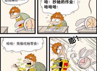 阿衰：龟兔赛跑剧排练，趁大脸兔睡着，小衰龟竟做了这些大胆事！
