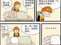 阿衰：龟兔赛跑剧排练，趁大脸兔睡着，小衰龟竟做了这些大胆事！