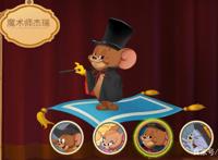 猫和老鼠：侍卫汤姆即将上线，接下来鼠方阵营将会出现哪位大佬呢