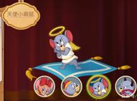 猫和老鼠：新角色来袭！看着剪影猜一猜，新角色是天使泰菲吗？