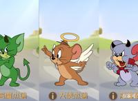 猫和老鼠：新角色来袭！看着剪影猜一猜，新角色是天使泰菲吗？