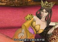 叶罗丽第六季：新增的公主角色其实有两个，而你只知道灵公主而已