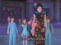 叶罗丽第六季：灵公主样貌曝光，看着很漂亮，但还是冰公主最美？