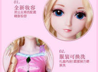 叶罗丽：仙子单独离开主人回仙境后，主人必定会失去魔法