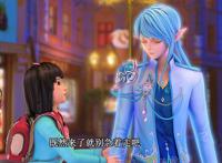 叶罗丽：水王子王默cp？这些是cp粉们不愿意看到的细节