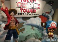 亲子游的不二之选，日本这些动漫主题乐园，你知道几个？