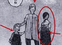 漫画金木研179话大结局全图：金木研女儿很可爱，董香怀了第二胎