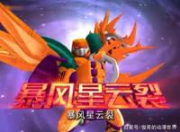 蓝弧公司的三部实力动画，故事都未完结，难道会出续集吗？