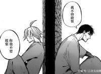 东京RE嘉纳即是旧时代的破坏者也是新时代的最大功臣！