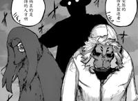 东京RE嘉纳即是旧时代的破坏者也是新时代的最大功臣！