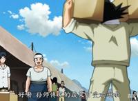 《龙珠》龙战士除了正常修行外，还有什么副职业养家糊口