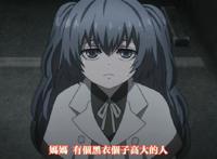 喰种，金木研的孩子，两个女儿，另一个会是儿子吗？