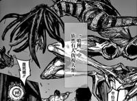 东京RE死堪成为最大的敌人，现在如此强大的金木为什么不出手？