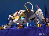 《超兽武装》中四大超兽“原型”曝光，龙战兽骗了我们整整7年！