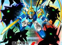 神龙斗士：新番龙神号登场，三大形态这次不靠神，改合体同伴了？