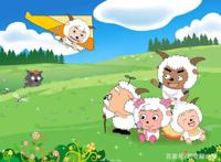 喜羊羊与灰太狼，既有幽默感又有哲理性，让我们一起观看吧！